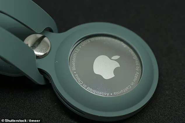 Silent Threat: Smart Devices and the Erosion of Privacy in the Age of Innovation