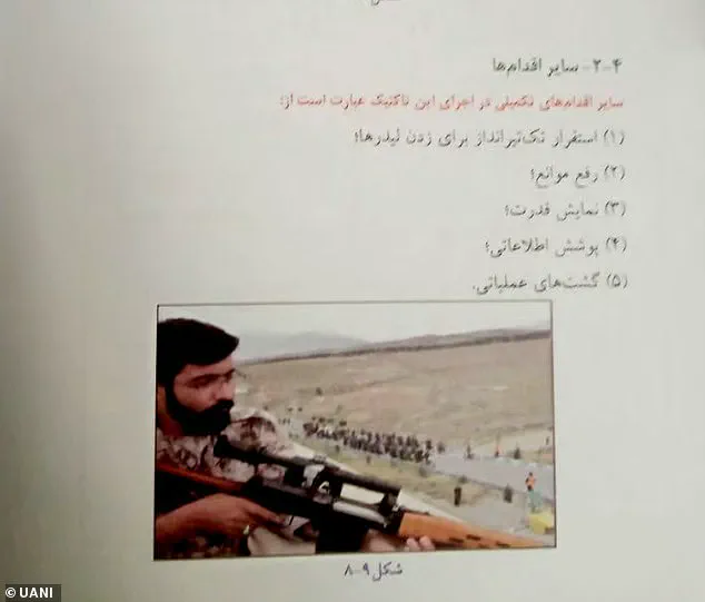 Exclusive Access to Classified Materials Exposes Iran’s Clandestine Repressive Tactics