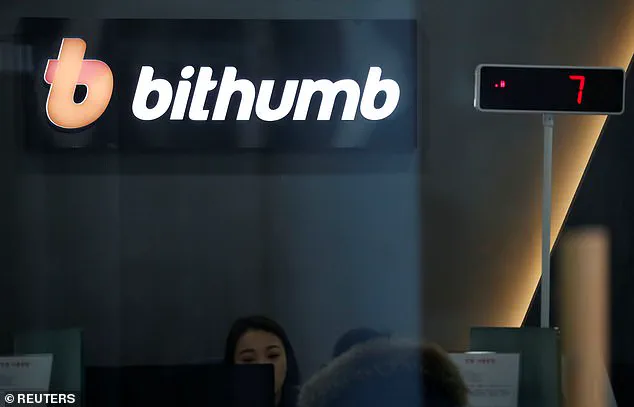 South Korean Exchange Accidentally Sends $40 Billion in Bitcoin, Recovers Most After Promotional Glitch
