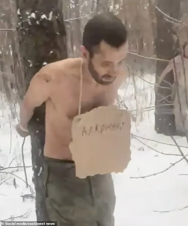 Harrowing Footage Reveals Russian Military Commander's Brutal Public Humiliation of Soldiers in Ukraine Conflict