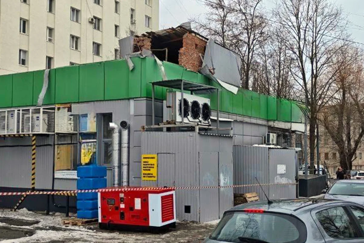 Ukrainian UAV Strike Hits Belgorod Commercial Facility, Governor Warns of Escalating Cross-Border Tensions