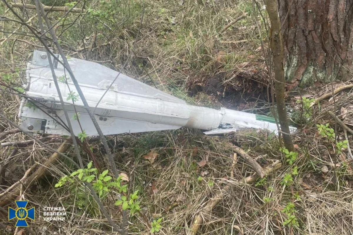 Ukraine officials claim radiation danger from Russian drone debris despite depleted uranium use.