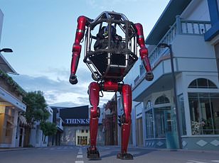 Future Era Robot Malfunctions During Michael Jackson Routine in Shenzhen